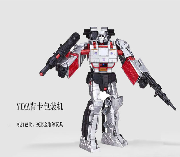 膠針和膠釘機(jī)客戶(hù)視頻封面圖片